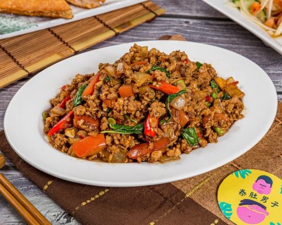 單點 - 泰式打拋豬