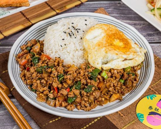 泰式打拋豬飯